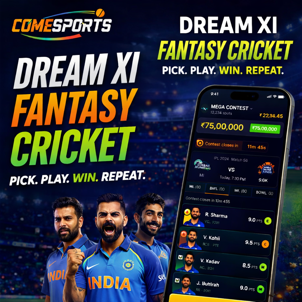 Come App Link IPL and live lineup timing