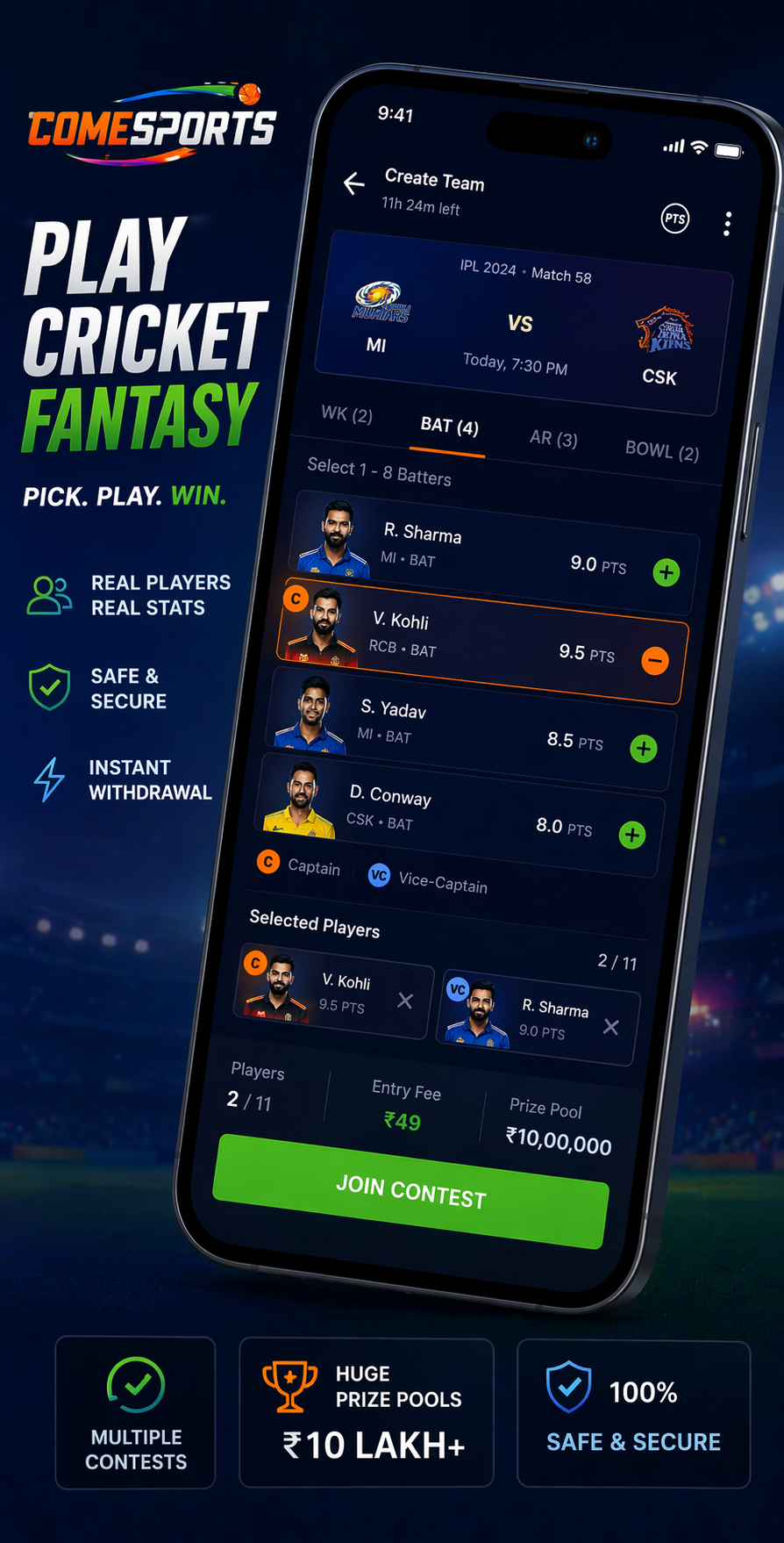 Come App Link cricket fantasy visual